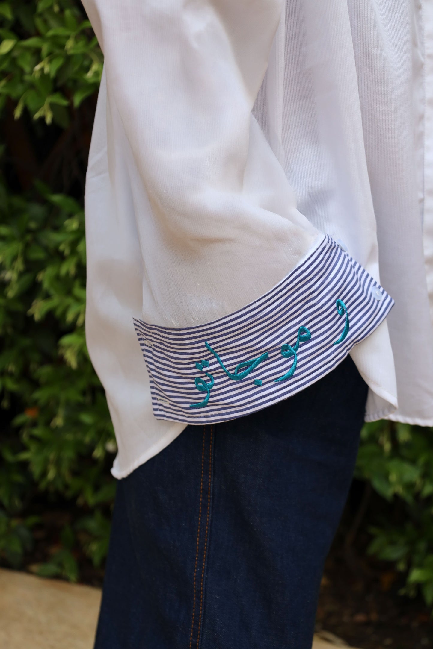 Add l Baher Shirt