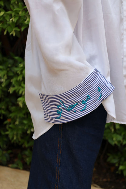 Add l Baher Shirt