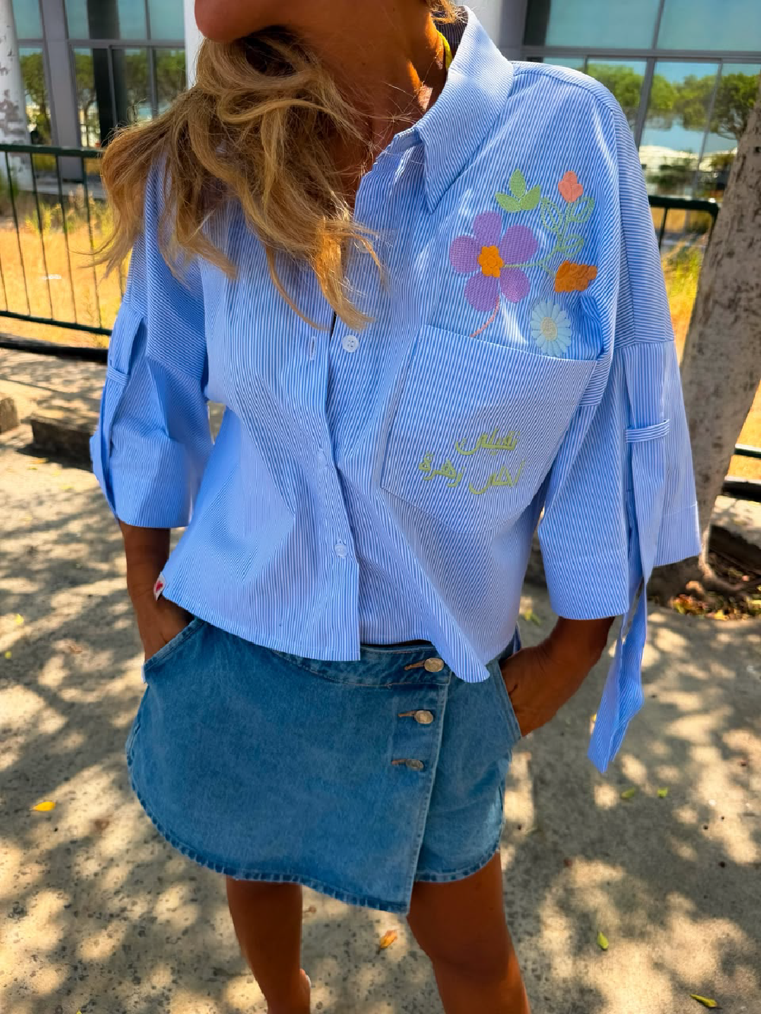 Nakili Ahla Zahra Shirt
